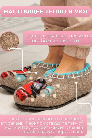 Тапочки женские серые домашние