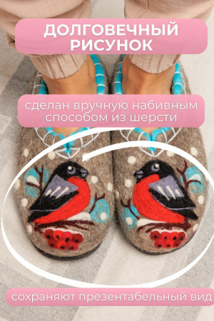 Тапочки женские серые домашние