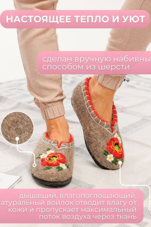 Тапочки женские серые домашние