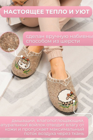 Тапочки женские серые домашние