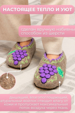 Тапочки женские серые домашние