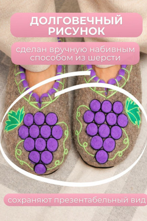 Тапочки женские серые домашние