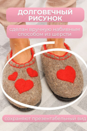 Тапочки женские серые домашние