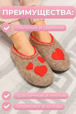 Тапочки женские серые домашние