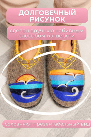 Тапочки женские серые домашние