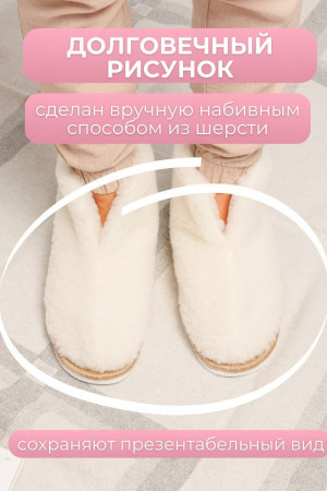 Тапочки женские серые домашние