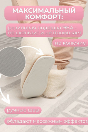 Тапочки женские серые домашние