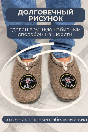 Тапочки мужские серые домашние(Т354)