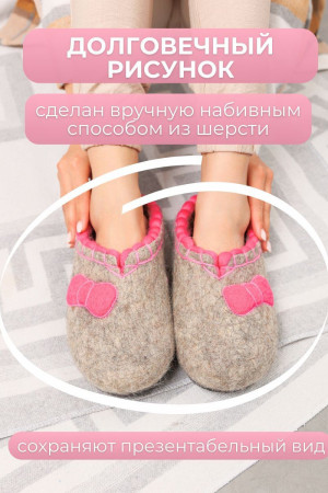 Тапочки женские серые домашние
