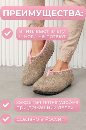 Тапочки женские серые домашние