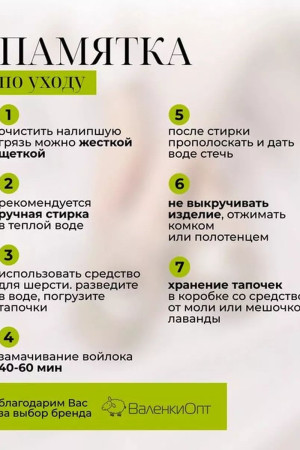 Тапочки мужские серые домашние (Т406)