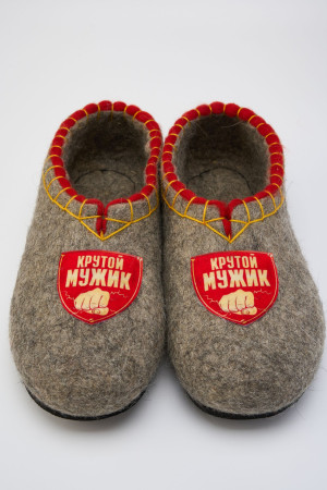 Тапочки мужские серые домашние(Т375)